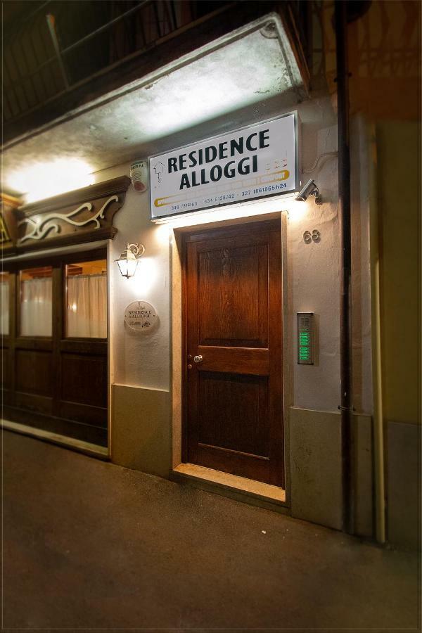 Residence San Miguel 8 Vicenza Luaran gambar